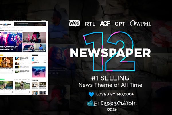 Newspaper - News & WooCommerce WordPress Theme 12.7